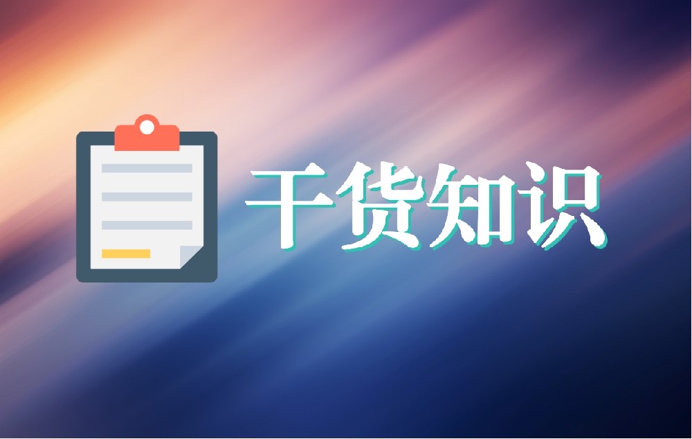 九江异地就医那么难，互联网医院能做什么？